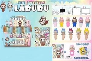 FIGURKA LABUBU